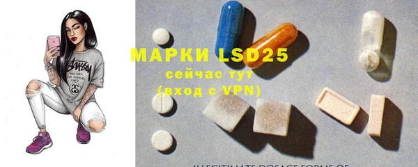 MDMA Premium VHQ Остров