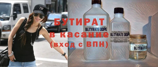 героин Алексин
