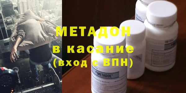 хмурый Алзамай
