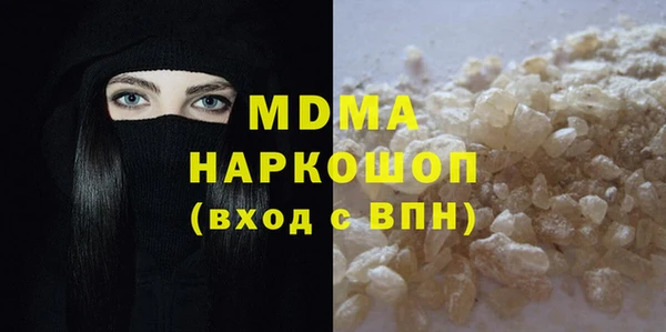 героин Алексин