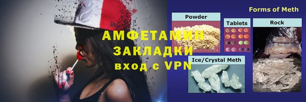 спиды Алексеевка
