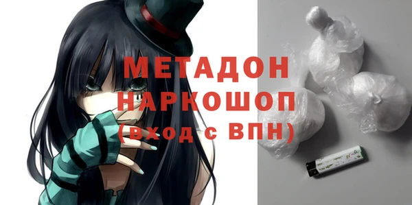 спиды Алексеевка