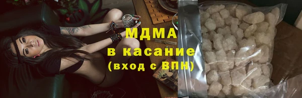 героин Алексин