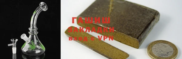 хмурый Алзамай