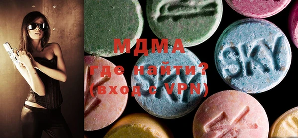 хмурый Алзамай