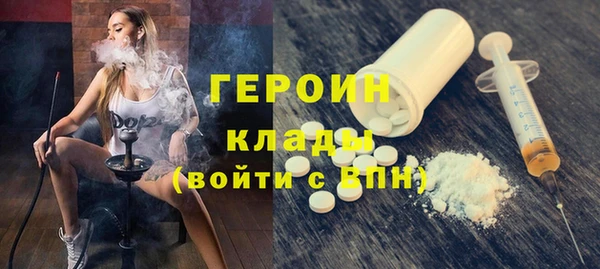 MDMA Premium VHQ Остров