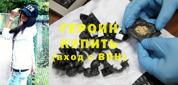 кокаин колумбия Осташков