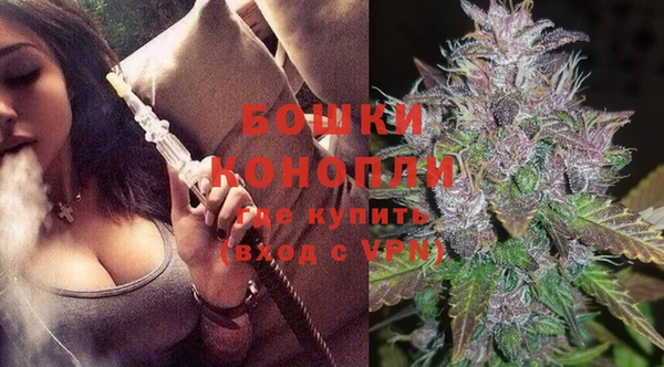 кокаин колумбия Осташков