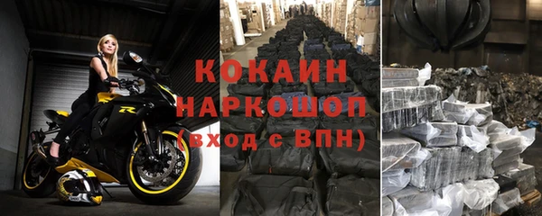 спиды Алексеевка