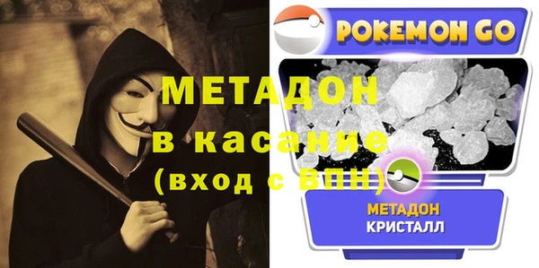 героин Алексин