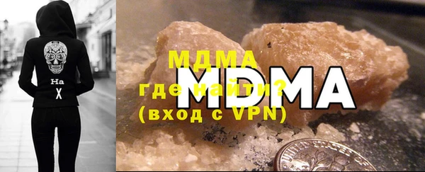 хмурый Алзамай