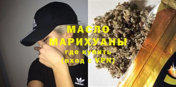 героин Алексин