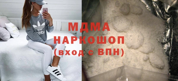 героин Алексин